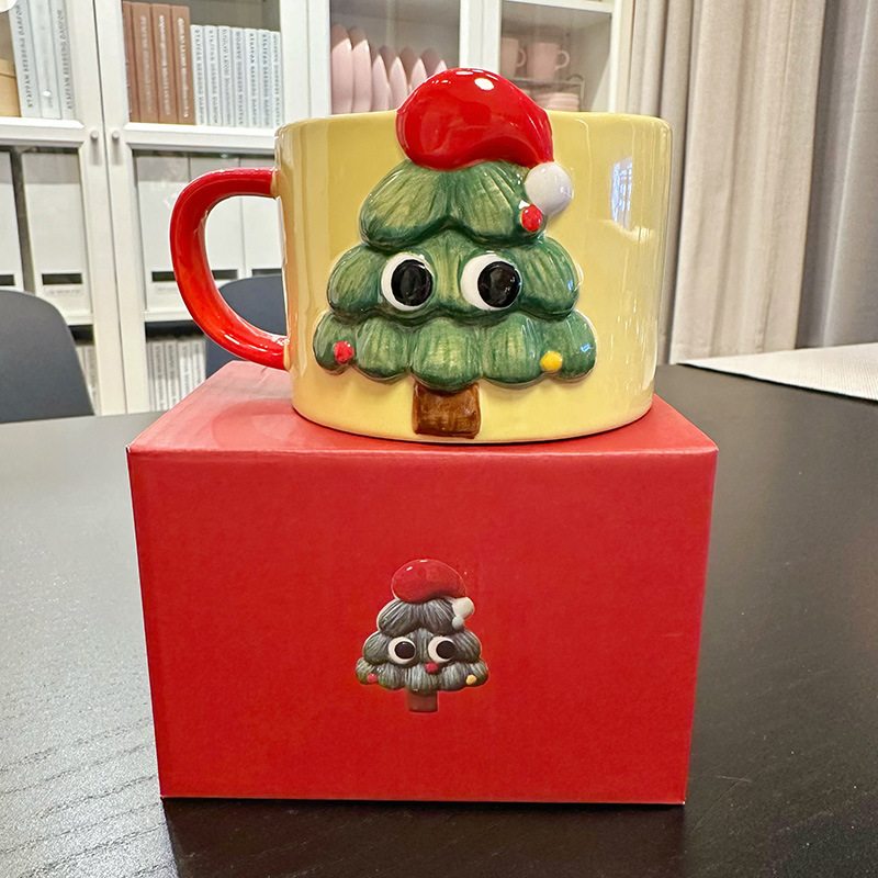 Christmas Tree Mug