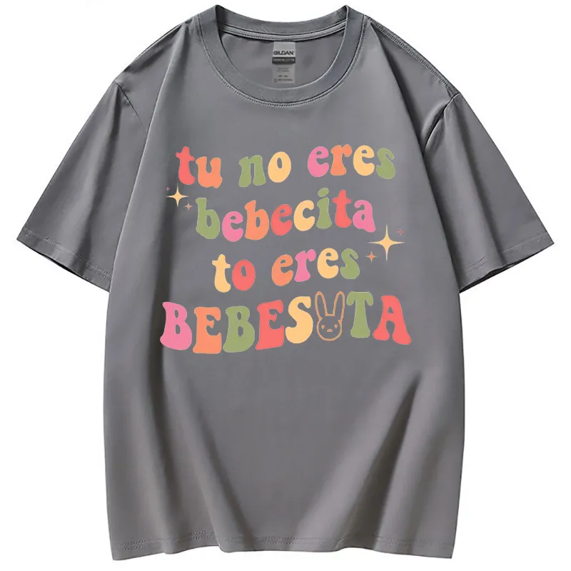 Un Verano Sin Ti Hip Hop Singer Short Sleeve T-shirt - A Charcoal Black