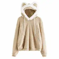 Hooded Cat Ears Loose Casual Sweater Sweater - Khaki - View 1
