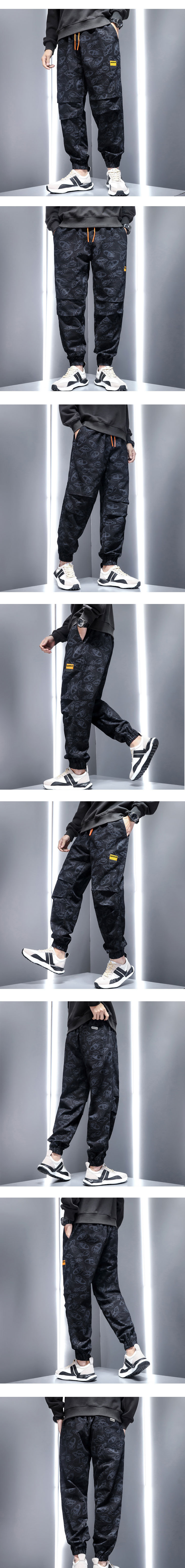 Title 6, Mens Retro Trend Casual Pants Ruffian Loose fo...