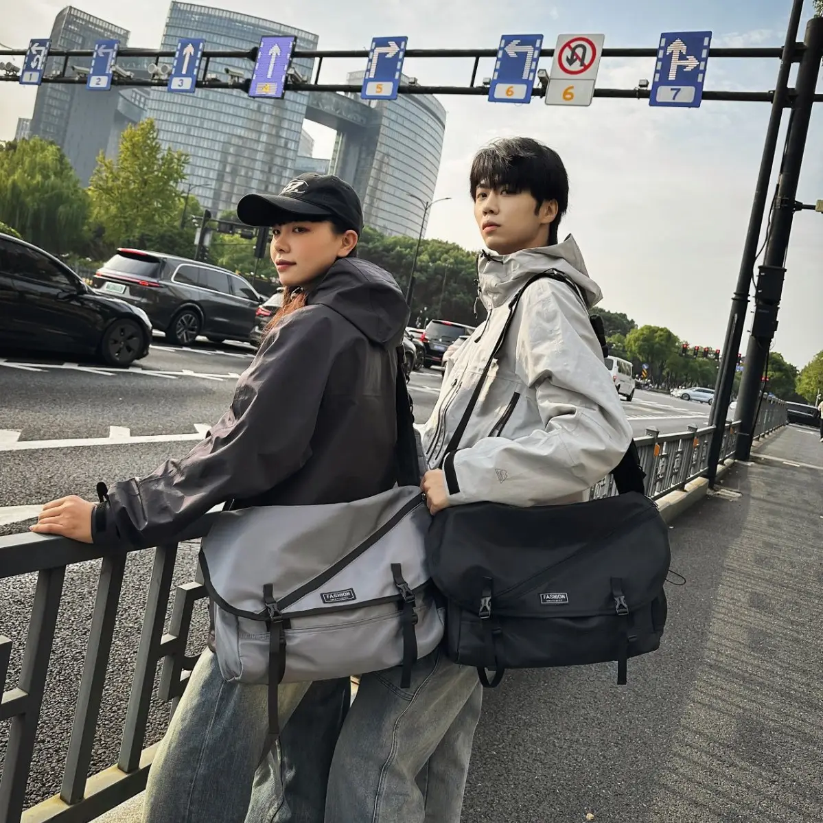 Functional Crossbody Large-capacity Shoulder Messenger Bag