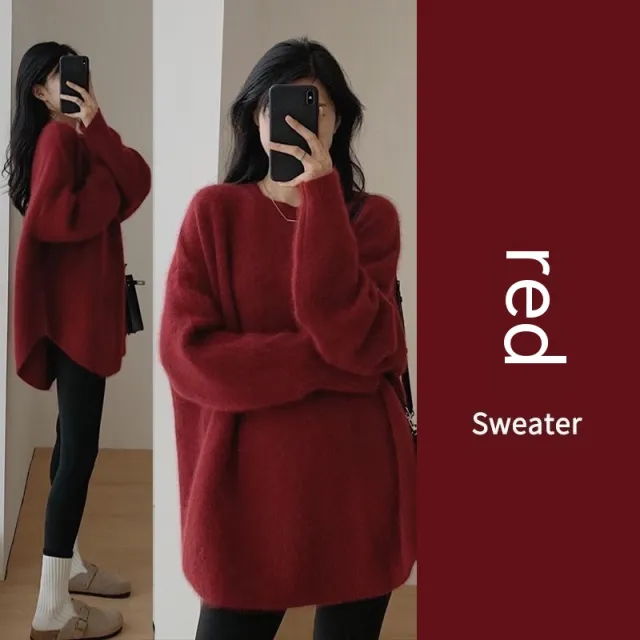 Autumn And Winter Gentle High grade Versatile Soft Glutinous Knitted Bottoming Shirt Red - Shop at LoveMi