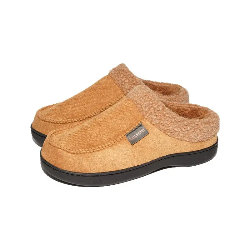 Household Winter Men's Warm Plush Fleece-Lined Thickened Non-slip Cotton Slippers