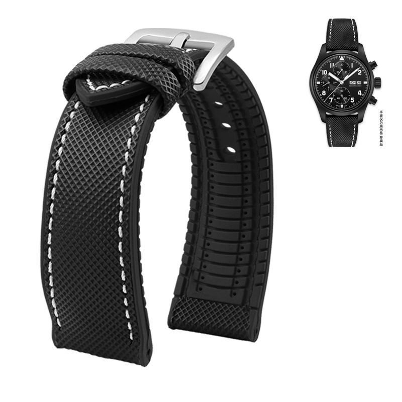 Nylon Rubber Watch Strap Adapter 5