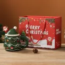 Christmas Tree Gift Gift Set