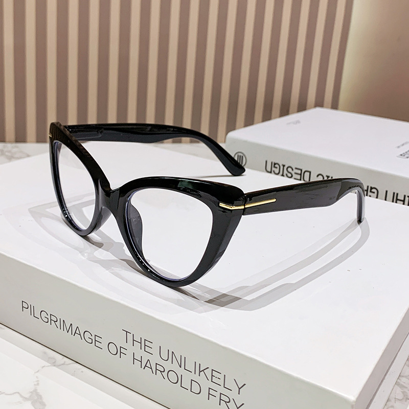 Women’s Large Frame Cat’s Eye High Presbyopic Glasses