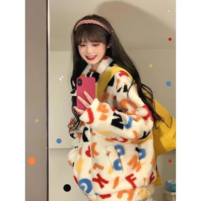 Zipper Cardigan Outerwear Women's Sweater Beige Plus Velvet Style - Shop at LoveMi