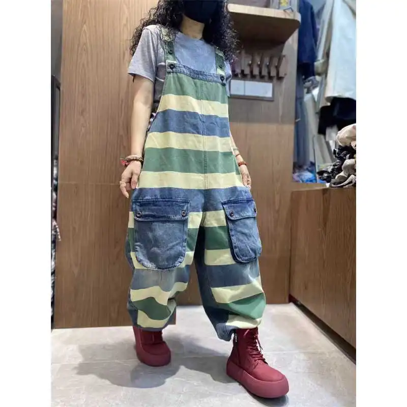 Casual Plus Size Denim Printing Cropped Suspender Women - Yellow Stripe