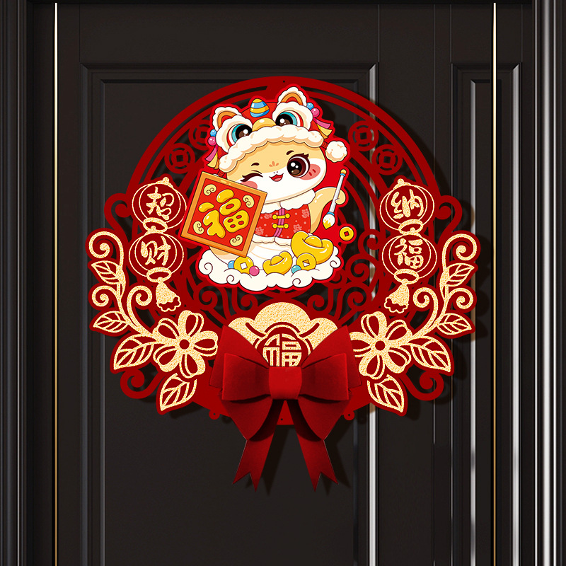 Creative New Year Door Decoration Supplies