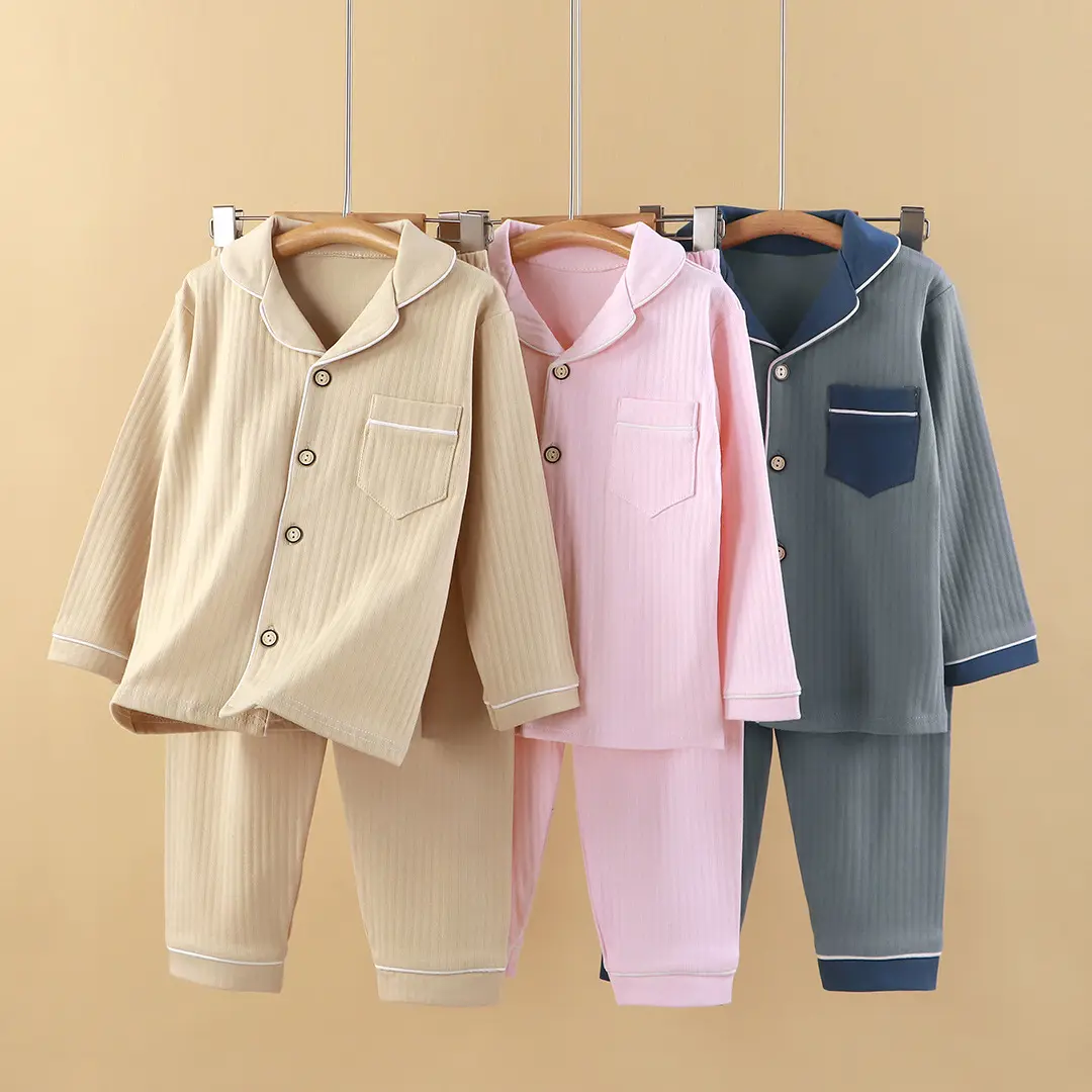 Parent-child Style Children's Pure Cotton Cardigan Homewear