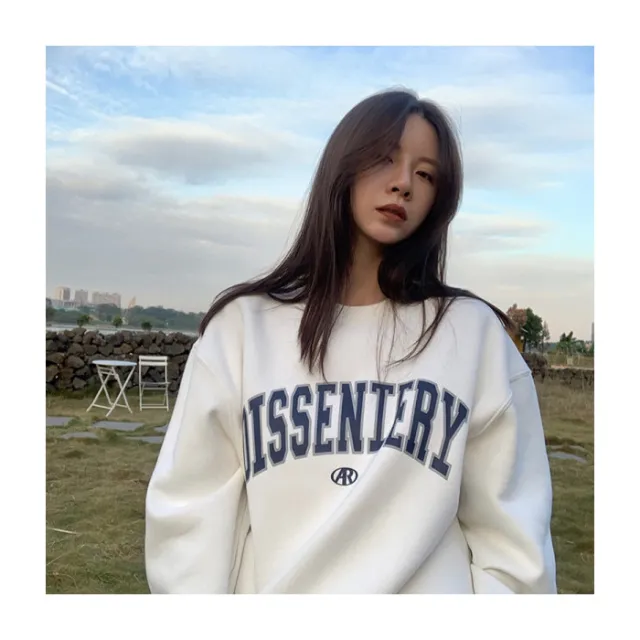 Cotton New Letter Three dimensional Printed Sweater White - Shop at LoveMi
