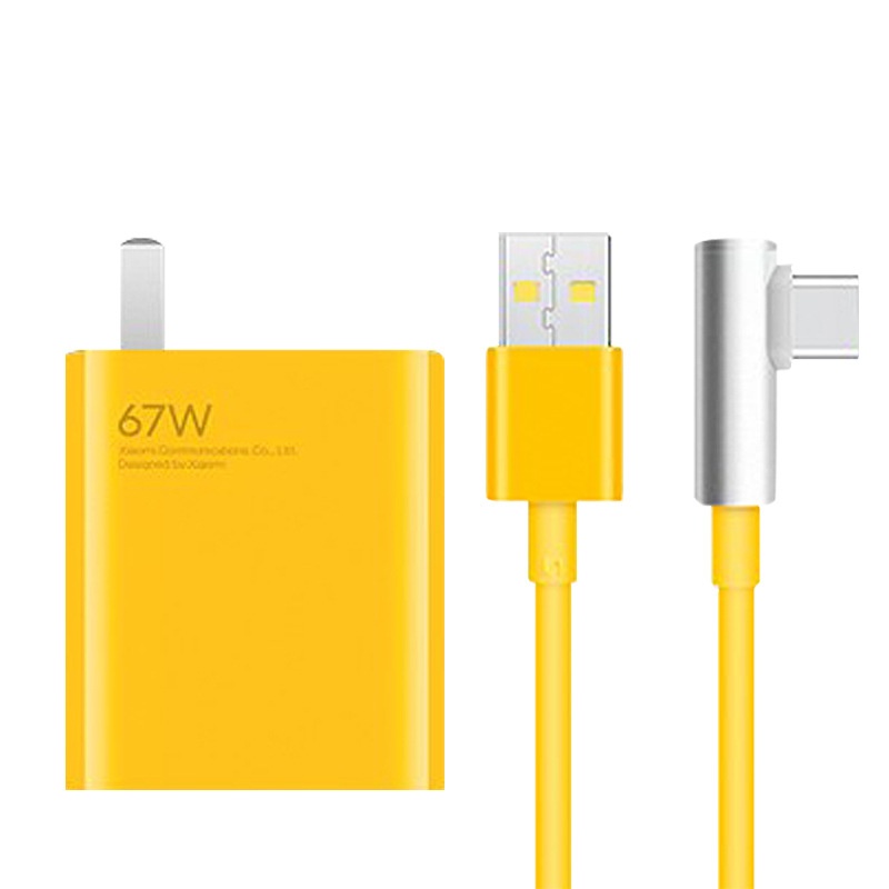 Yellow 1 M Elbow USB Cable