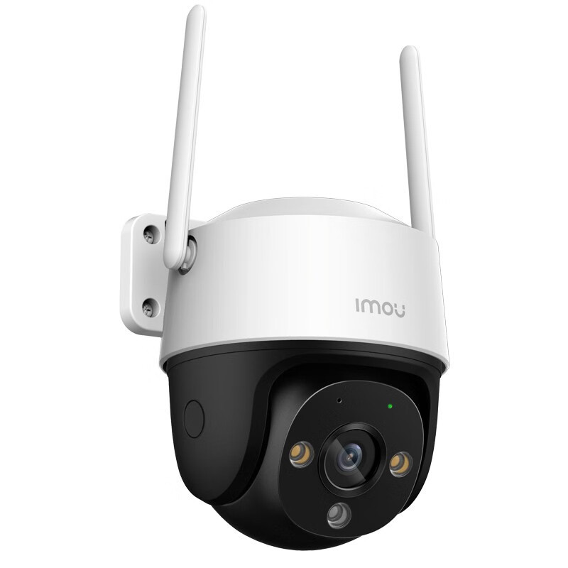 K71FT Wireless Surveillance 4G Camera Indoor — foto 11
