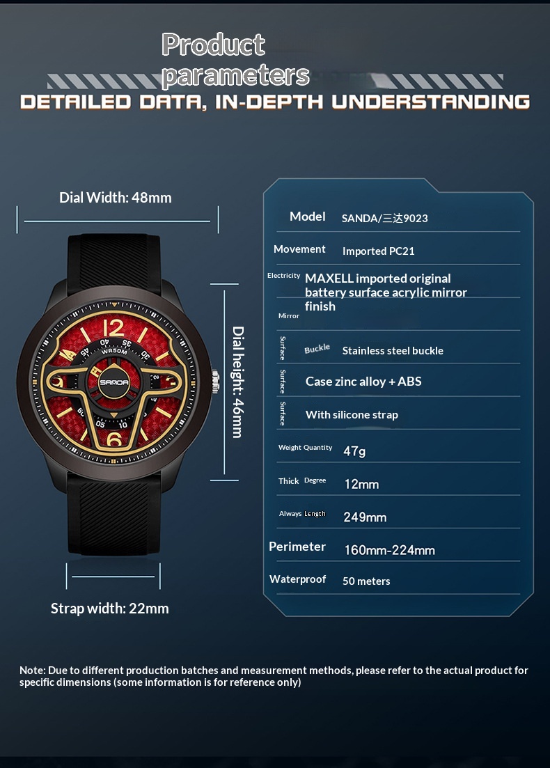 Sanda 9023 Creative Steering Wheel Quartz watch for Men