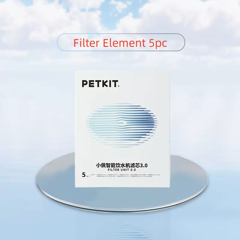 Filter Element 5pc