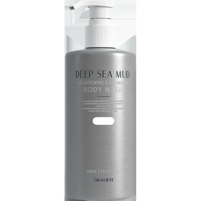 Deepsea Mud Brightening And Clear Shower Gel Clean And Refreshing Deepsea Mud Body Lotion 300Ml - Shop at LoveMi