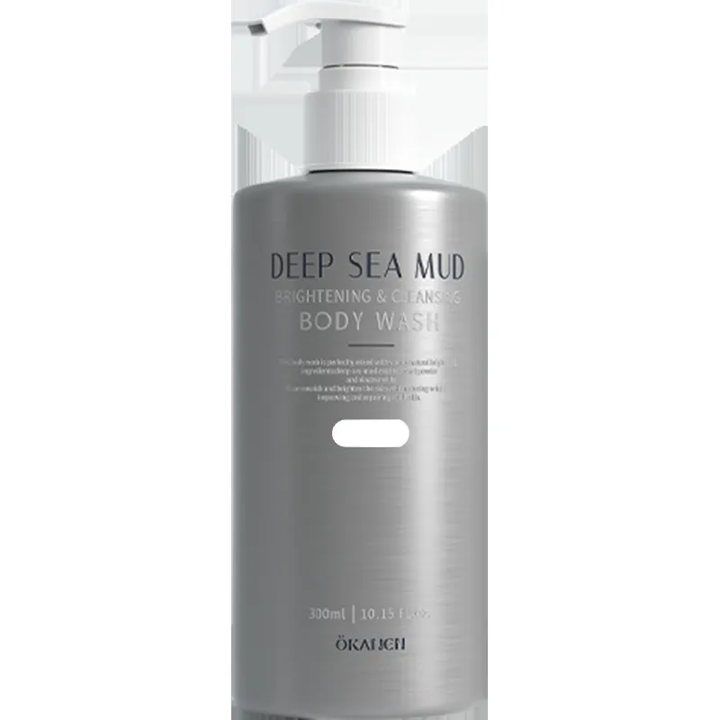 Deepsea Mud Brightening And Clear Shower Gel Clean And Refreshing - Deepsea Mud Body Lotion 300Ml