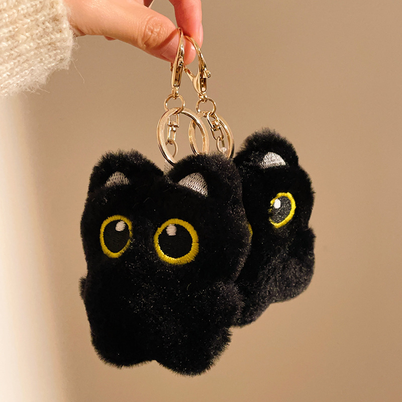 Squeaky Big-Eyed Black Cat Plush Toy Keychain