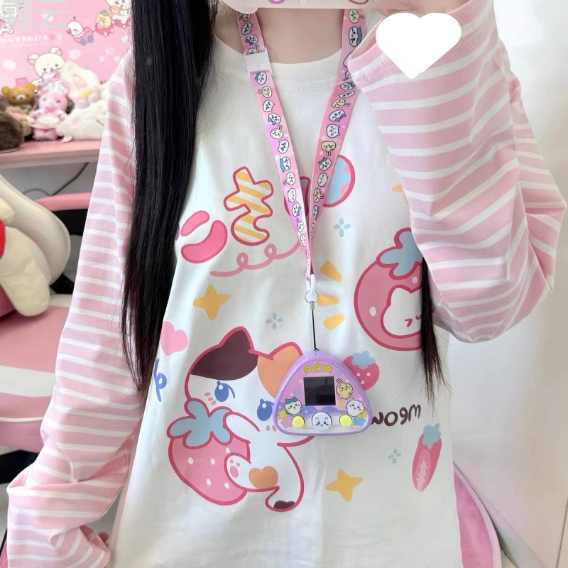 Cute Patchwork Stripes New Student Loose Soft Girl Long Sleeve Top