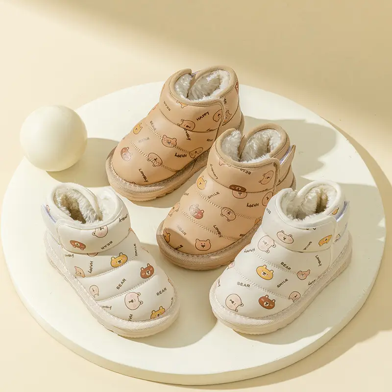 Children's Microfiber Warm Thick Non-slip Wear-resistant Snow