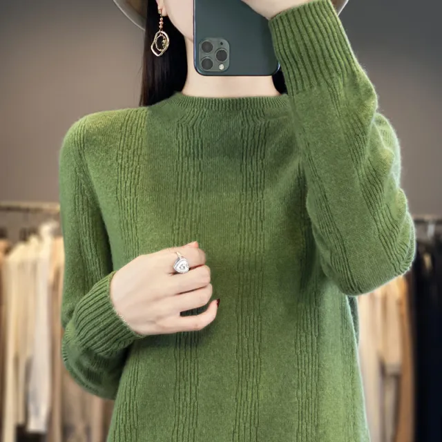 Autumn And Winter Stand Collar Vertical Stripes Wool Base Shirt Forest Green - Shop at LoveMi