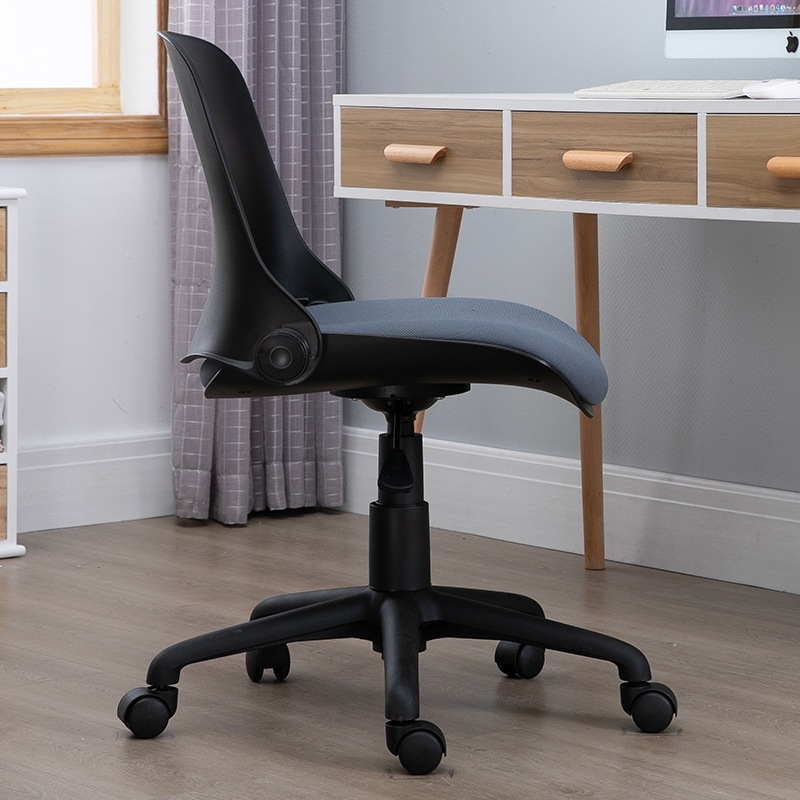 Compact Space-saving Computer Chair For Home Use