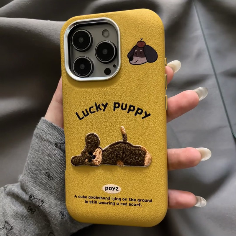 Puppy Metal Frame Phone Case Leather Soft Shell - Image 4