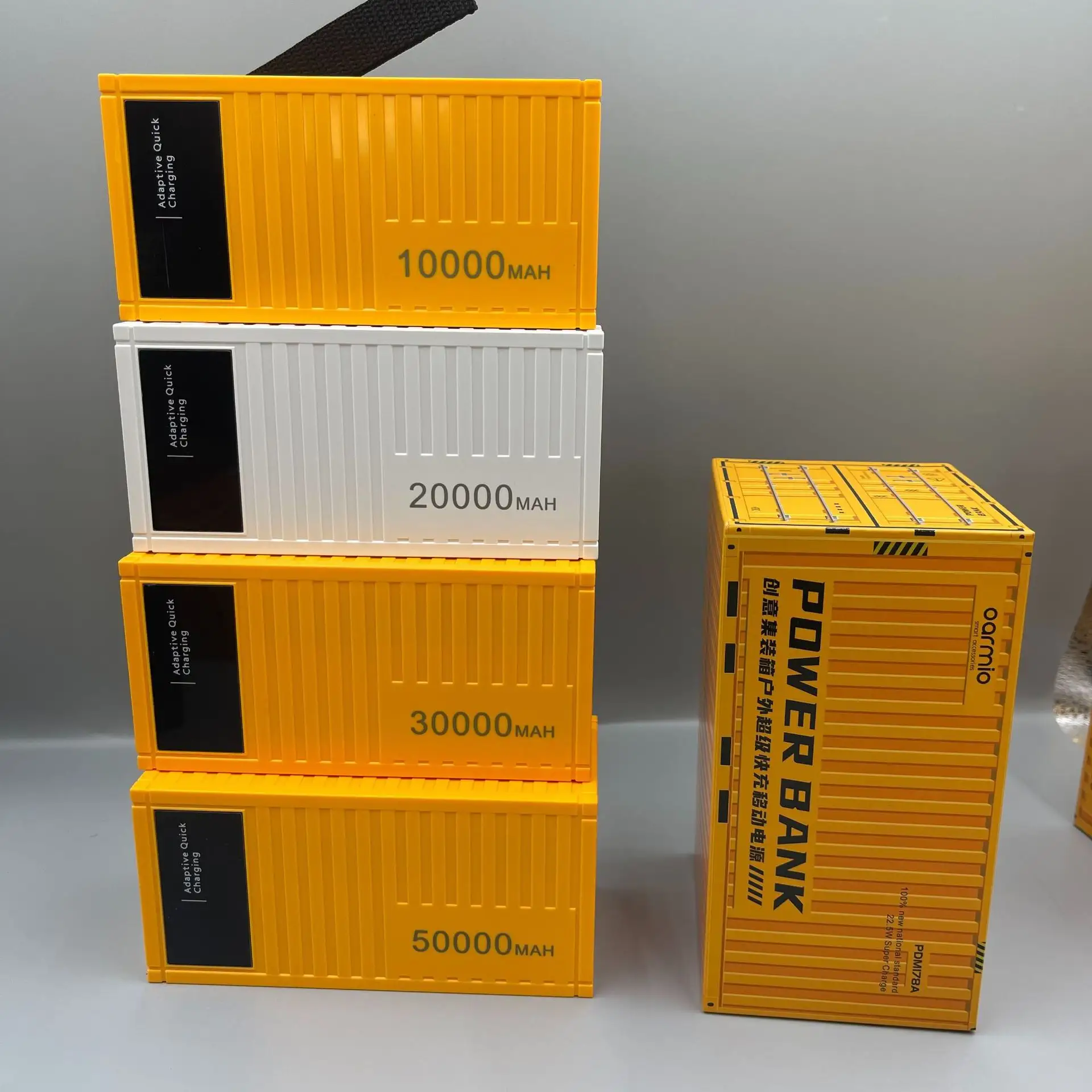 Super Fast Charge 50000 MA Digital Display