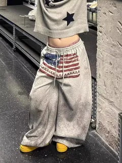 Effortless-Style Denim Jeans Distressed Tie-Dye Wide-Leg Sweatpants Style - Gray - View 1