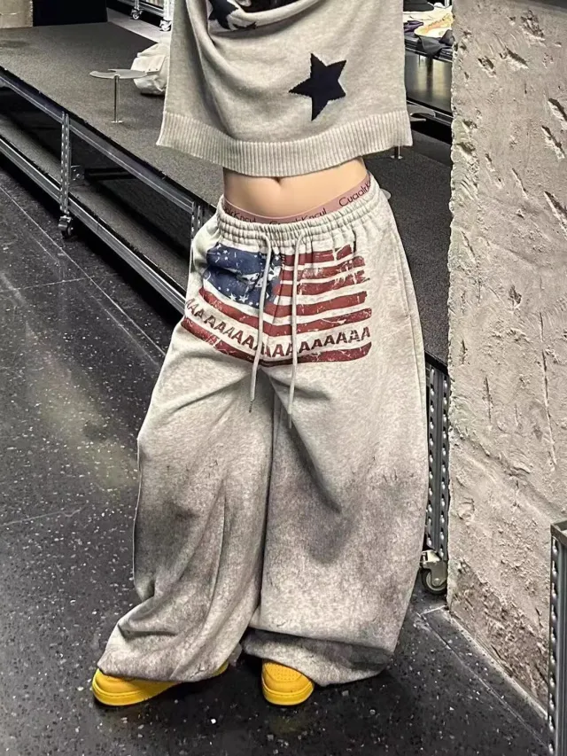 Effortless Style Denim Jeans Distressed Tie Dye Wide Leg Sweatpants Style Gray - Shop at LoveMi
