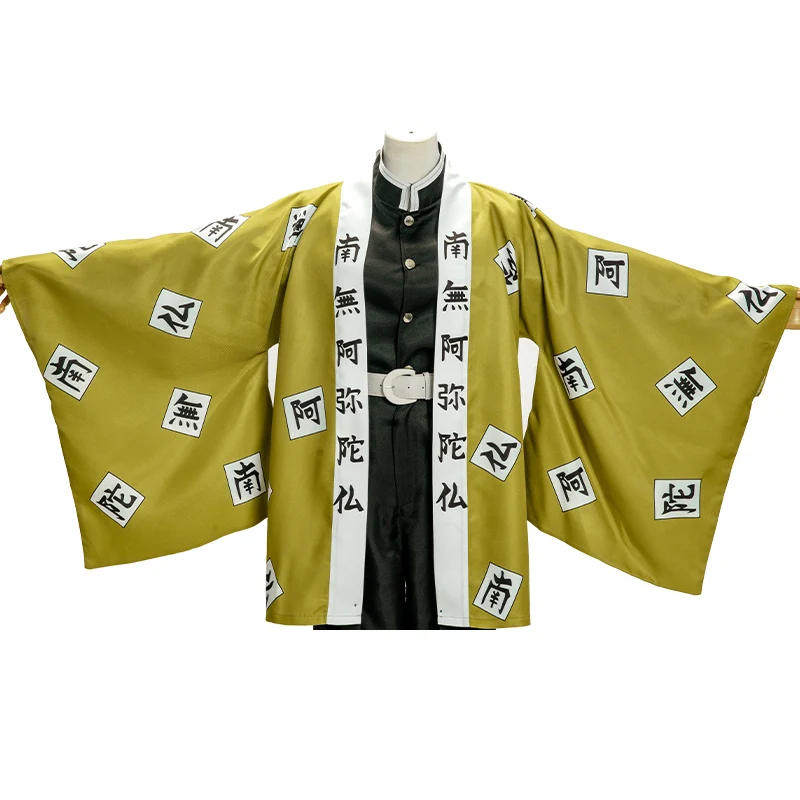 Title 11, Costume de cosplay Tanjiro Insect Column Butter...