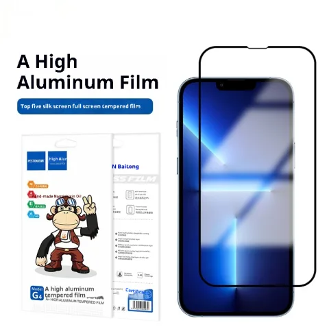 Applicable IP15 Phone Full Screen Tempered Film