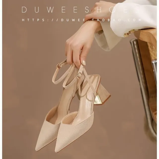 French Style Closed Toe Sandals For Women Skin Color 39 - Shop at LoveMi