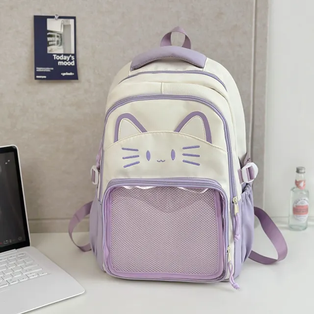 Korean Version Cartoon Large Capacity Casual Backpack Purple - Shop at LoveMi