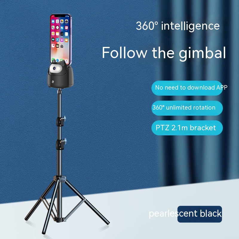 Q5 Smart PTZ Floor Stand