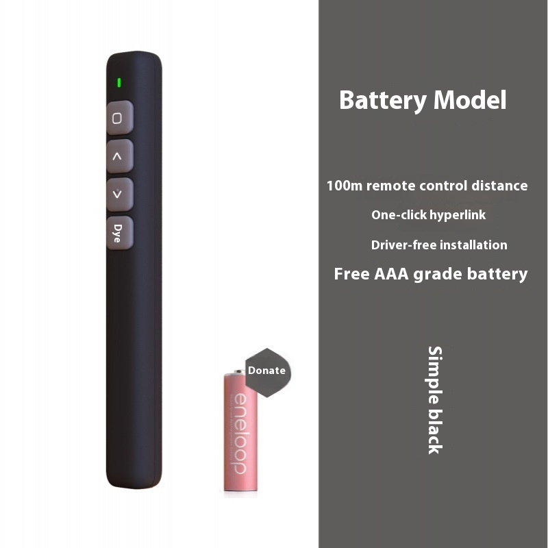 B3 Battery Black