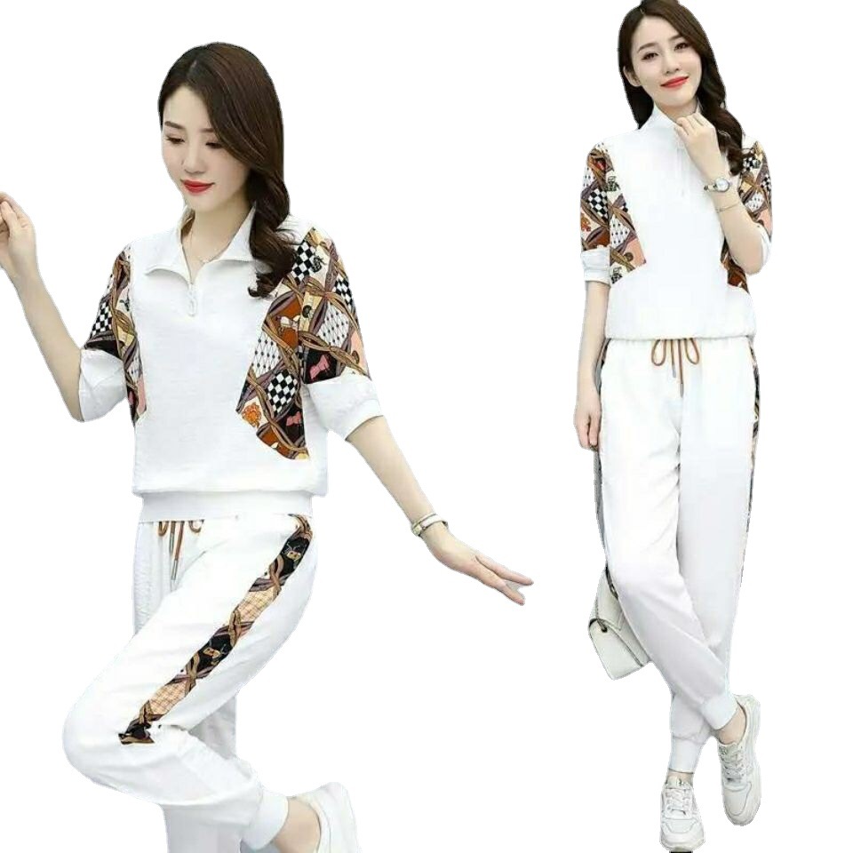 Fashion Pants Women's Leisure Two-piece Suit