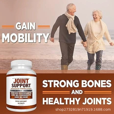 JOINT SUPPORT Turmeric Chondroitin Glucosamine Chondroitin - Image 1