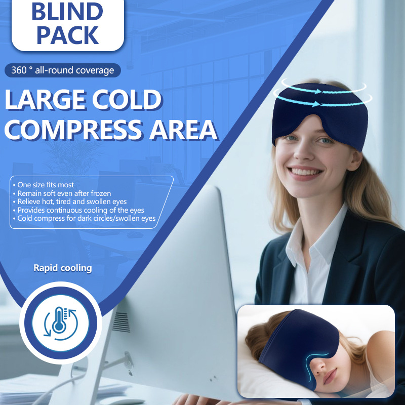 Solid Gel Eye Patch For Cold Compress - Image 6