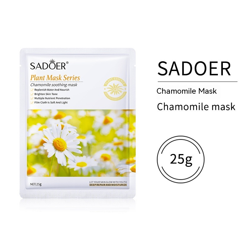 Chamomile Mask 25G