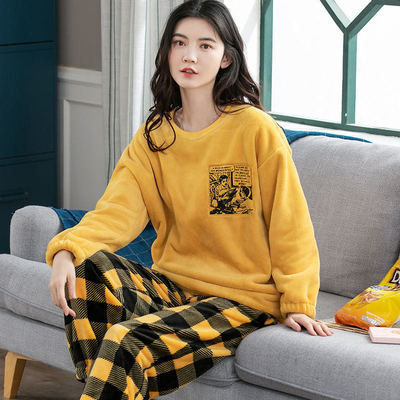 Coral Velvet Pajamas Women's Thickened With Flannel Homewear Yellow Plaid - Shop at LoveMi