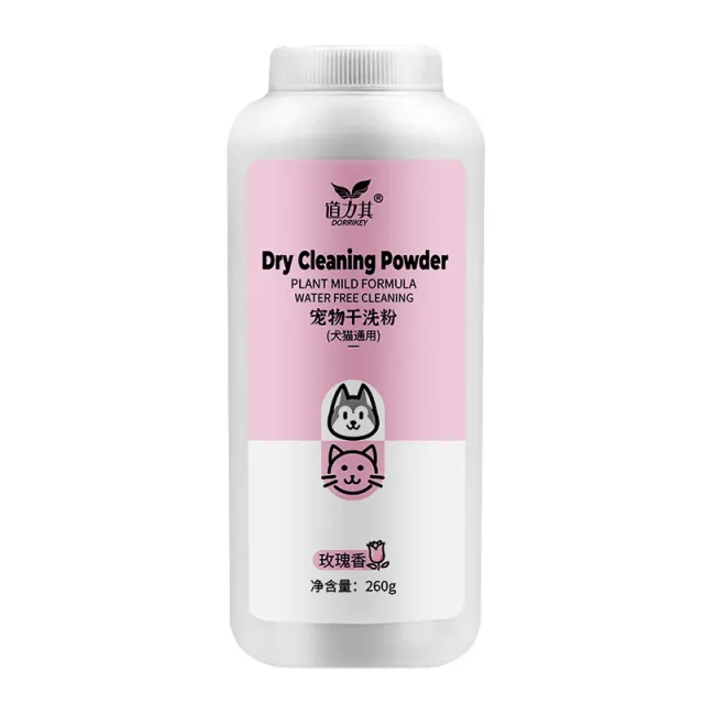 Pet Cleaning Dirt Fragrance Dry Cleaning Powder Dry Cleaning Pink Rose - Shop at LoveMi