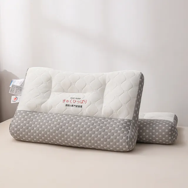 Class A Soybean Japanese style Anti traction Thickened Neck Pillow Bean Pillow - Shop at LoveMi