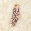 Leopard Print