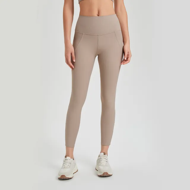 High Waist Peach Hip Lifting Running Sports Leggings Milk Tea - Shop at LoveMi