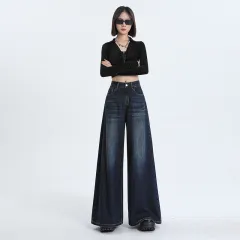 American Retro Women's High Waist Loose Wide Legs Jeans - Dark Blue - View 1