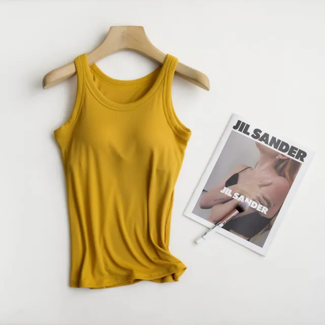 Wear free Bra Strap Chest Pad Integrated Thread Camisole Ginger Yellow - Shop at LoveMi