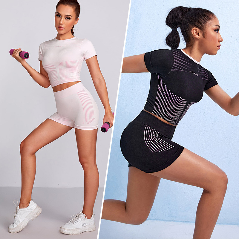 European And American Seamless Yoga Suit Stretch Vest