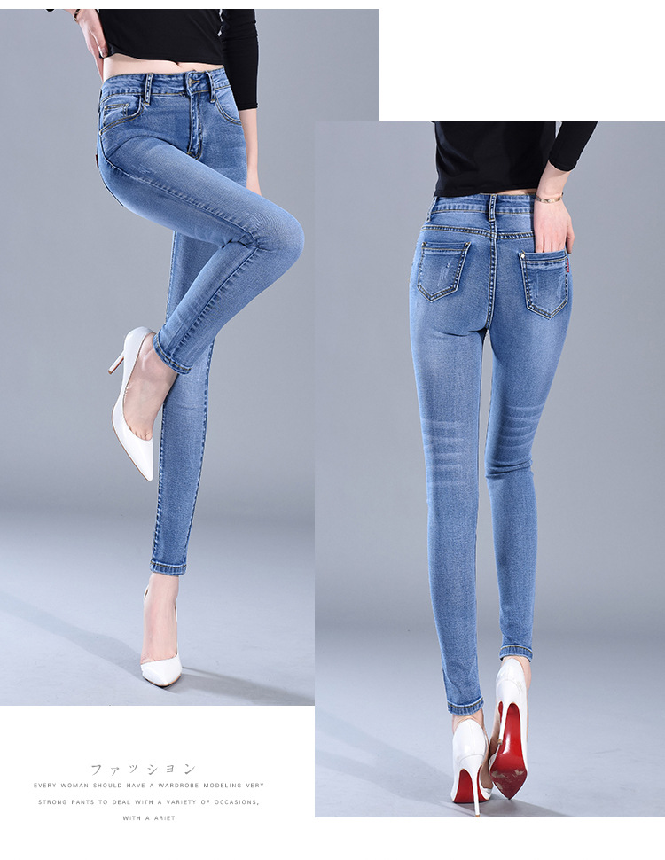 Title 15, Calça jeans coreana feminina cintura alta com l...