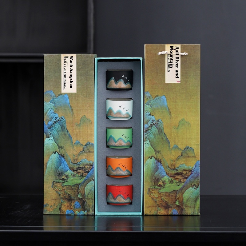 Yuanshan Straight 5 Gift Boxes